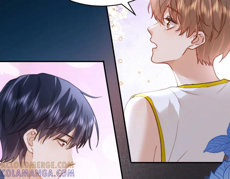 第111话 我想保护你 第25页