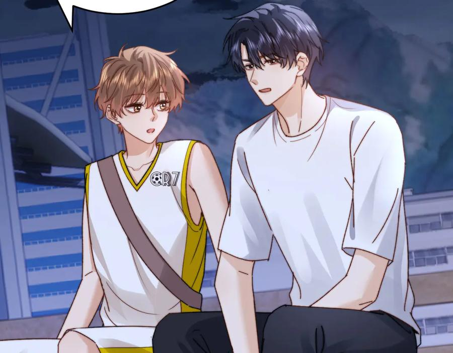 第111话 我想保护你 第28页
