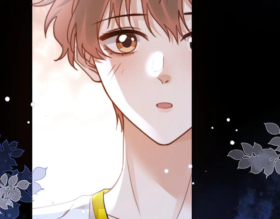 第111话 我想保护你 第54页