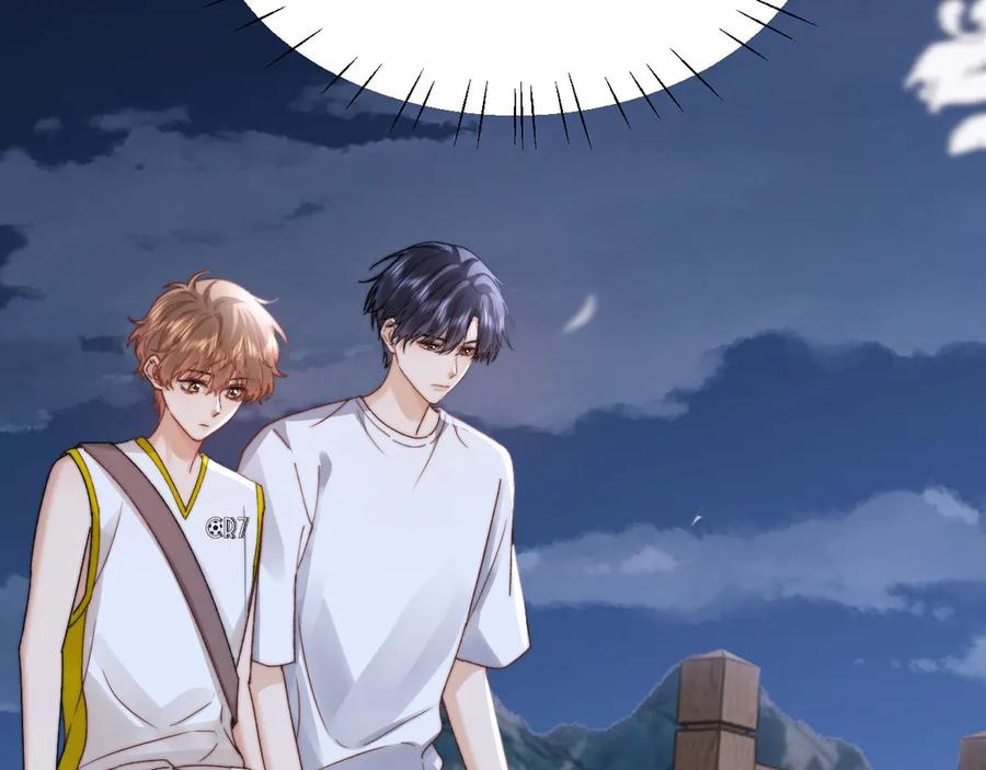 第111话 我想保护你 第83页