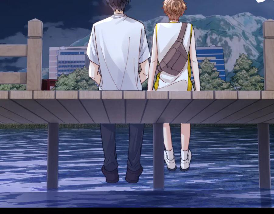 第111话 我想保护你 第98页