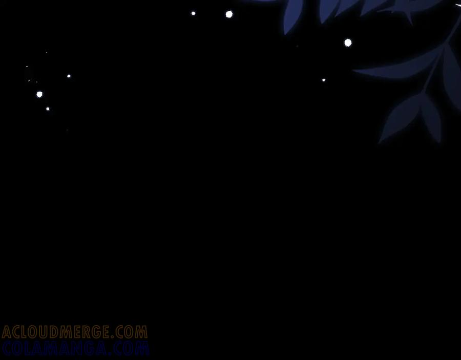 第111话 我想保护你 第113页