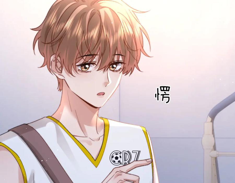 第112话 第98页