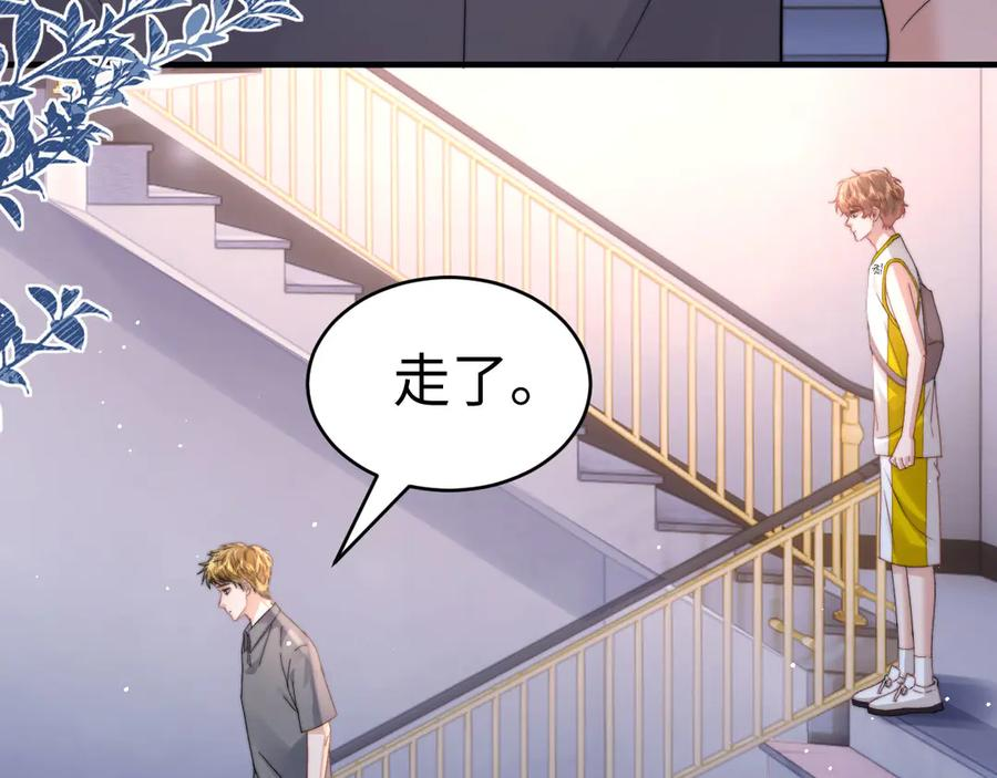 第112话 第107页