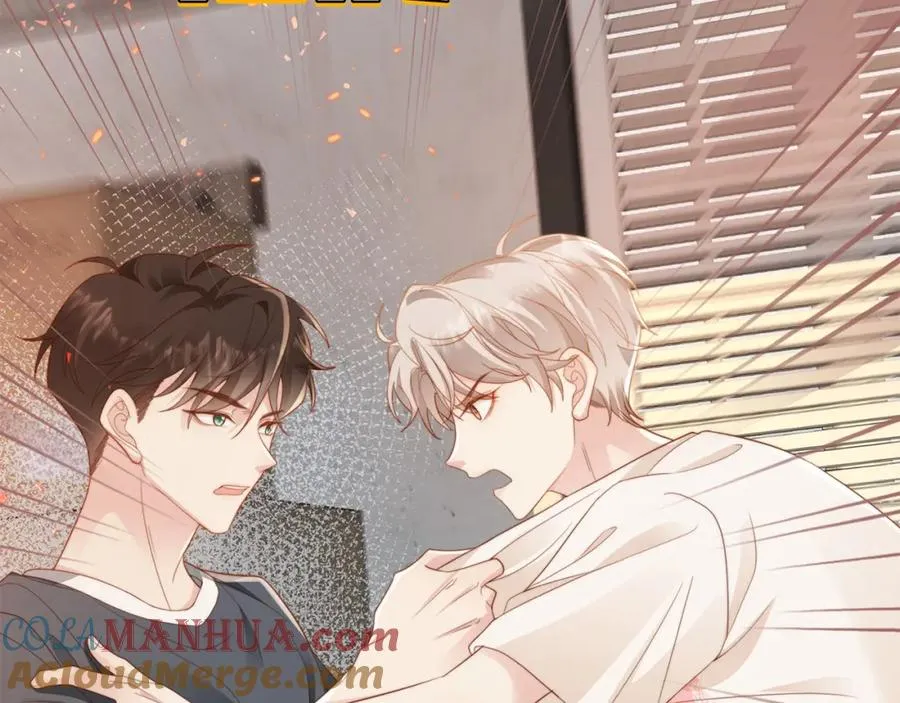 序章 命运的齿轮旋转 我们终将重逢 第9页