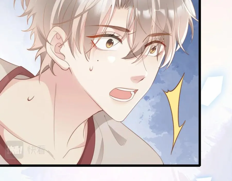 第03话 别忘了我 第6页