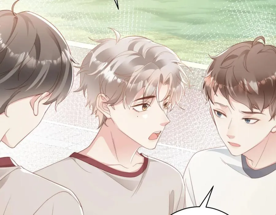 第03话 别忘了我 第11页