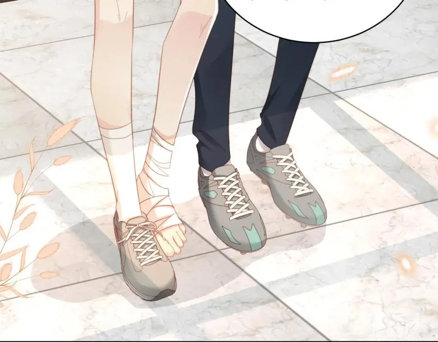第03话 别忘了我 第22页