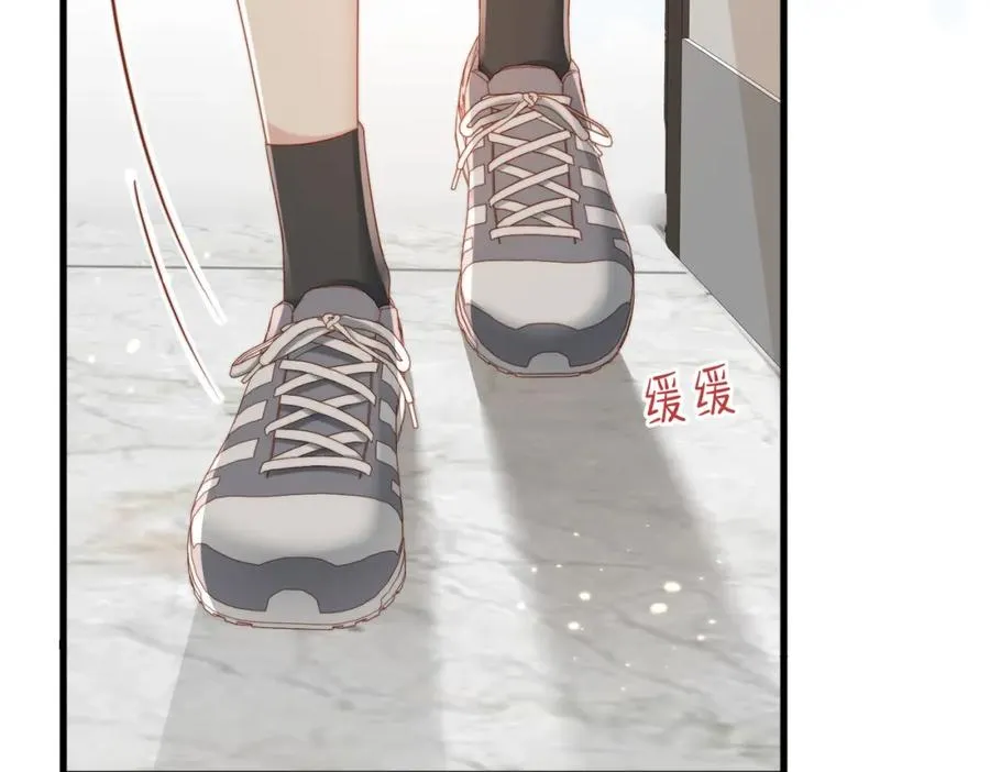 第03话 别忘了我 第36页