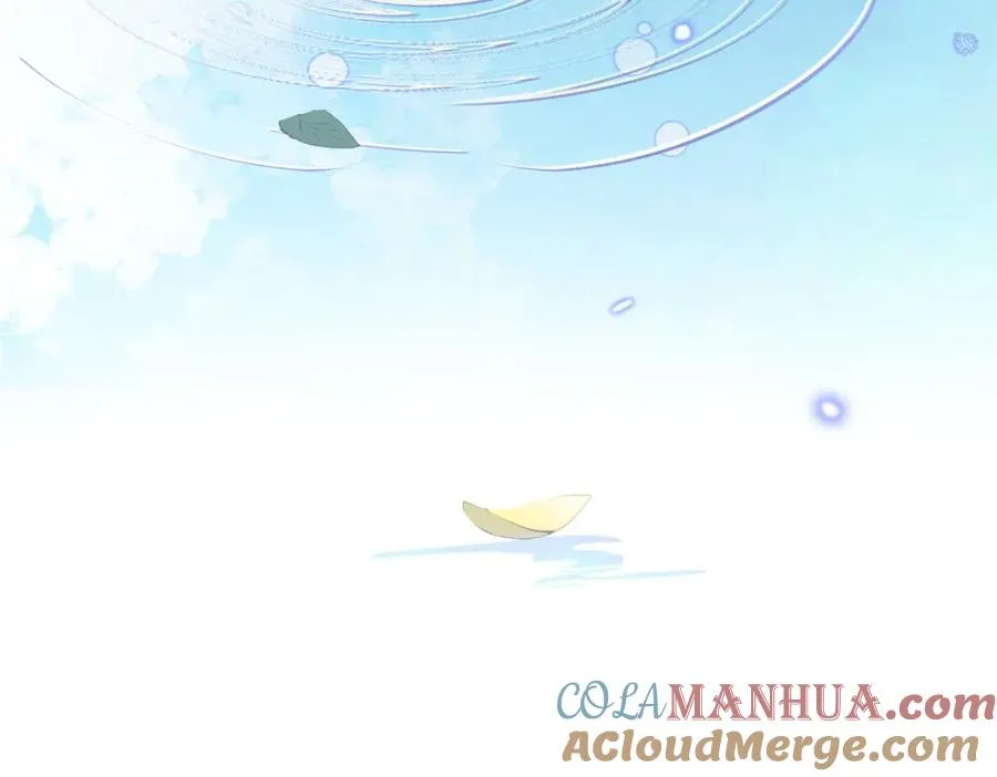 第03话 别忘了我 第45页
