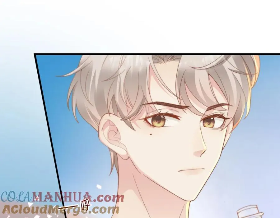 第02话 你标记他了？ 第5页