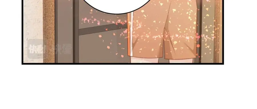第02话 你标记他了？ 第24页