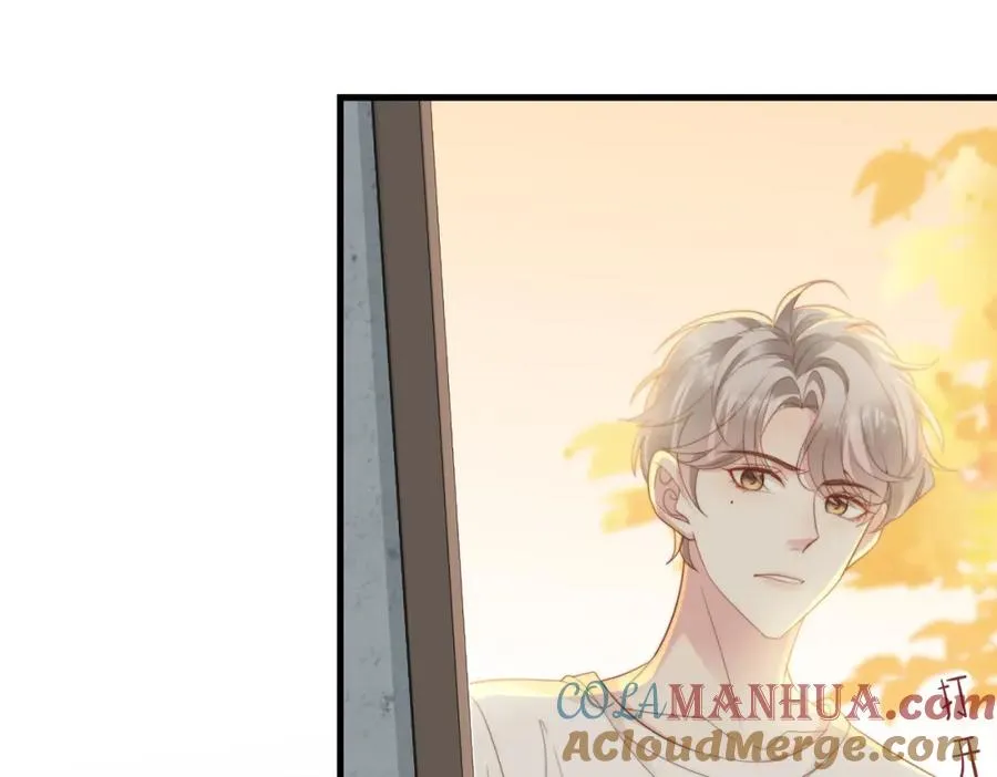 第02话 你标记他了？ 第25页