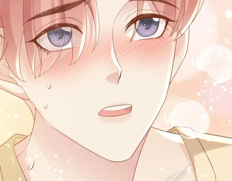 第02话 你标记他了？ 第31页