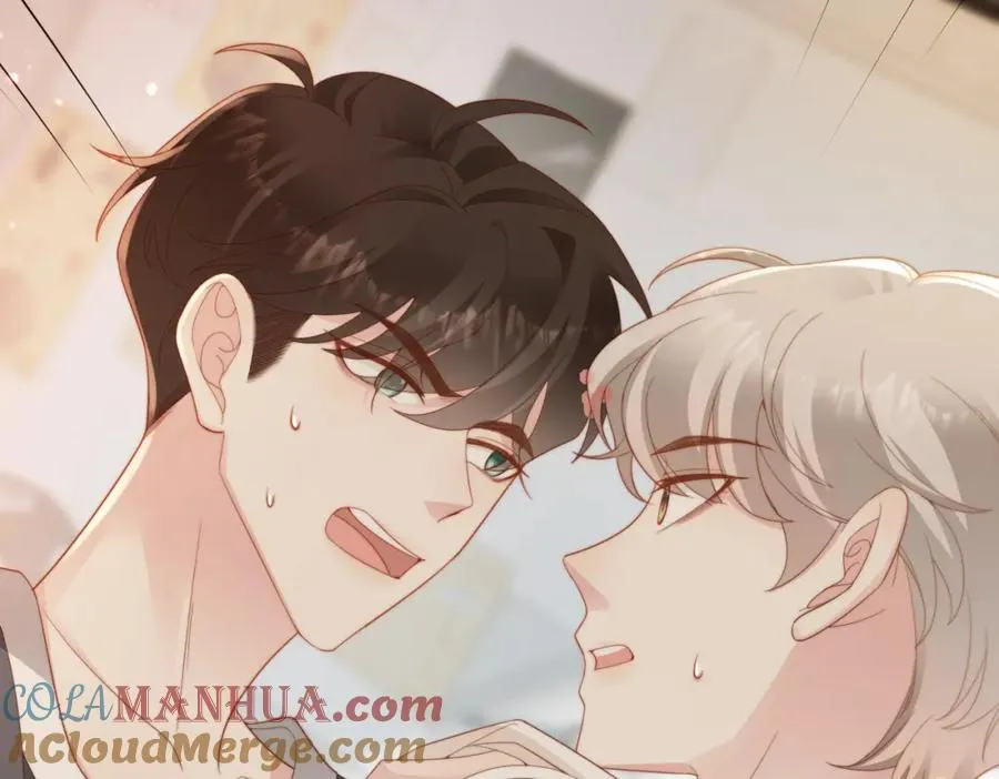 第02话 你标记他了？ 第45页