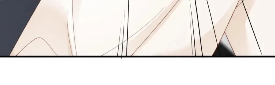 第02话 你标记他了？ 第47页