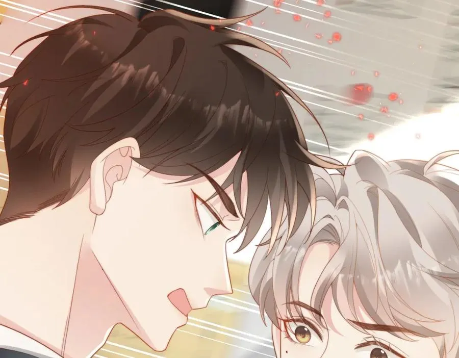 第02话 你标记他了？ 第51页