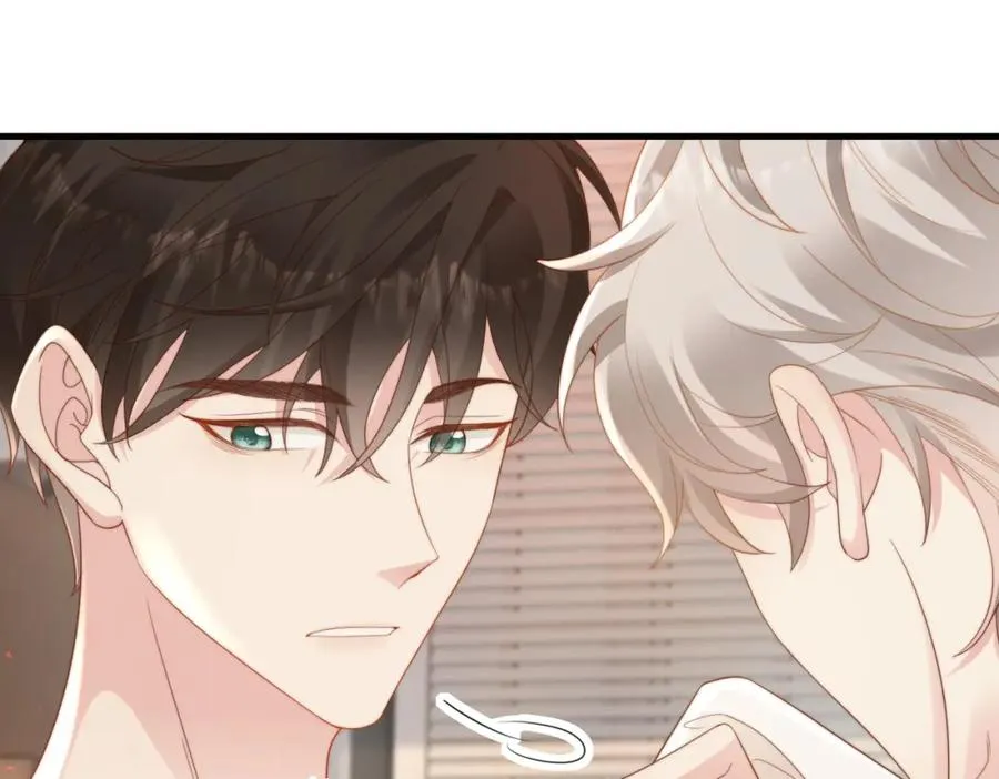第02话 你标记他了？ 第59页