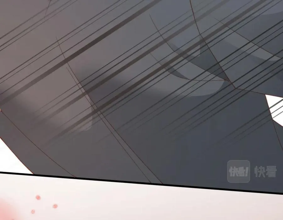 第02话 你标记他了？ 第64页