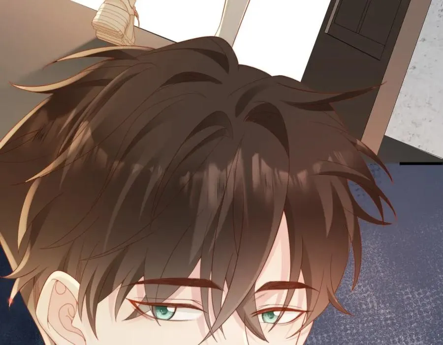 第02话 你标记他了？ 第68页
