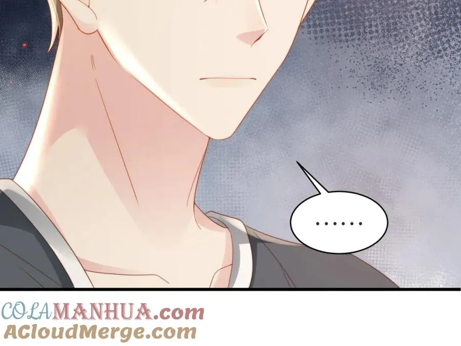 第02话 你标记他了？ 第69页
