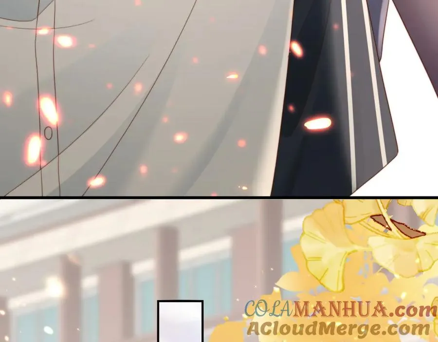 第02话 你标记他了？ 第77页