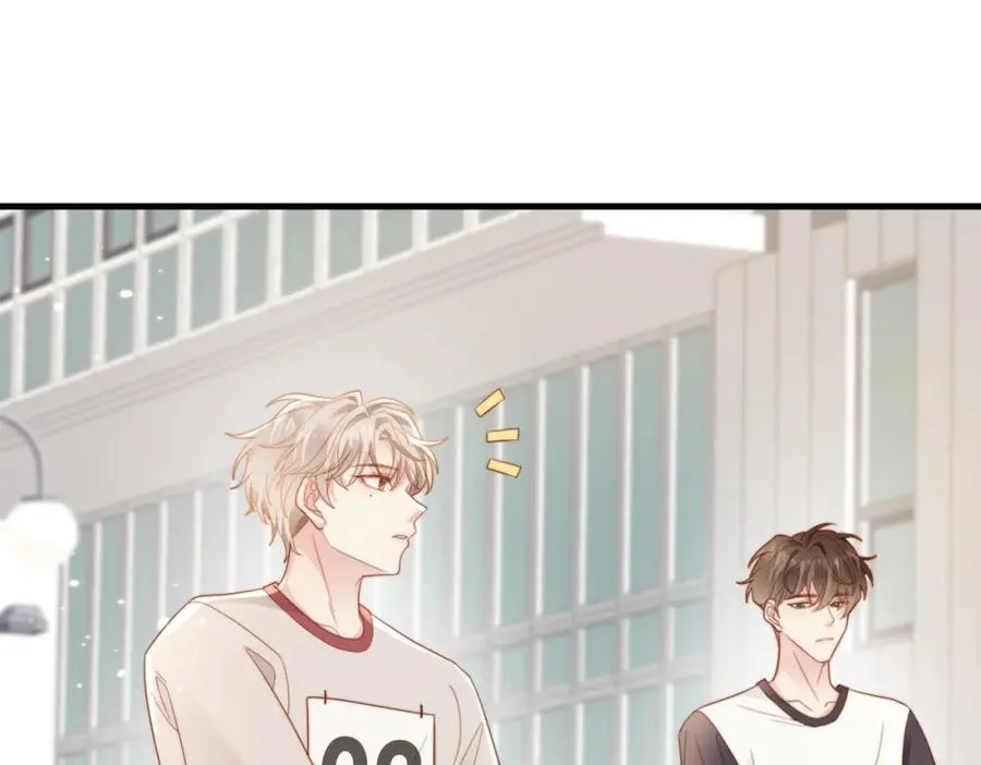 第02话 你标记他了？ 第82页