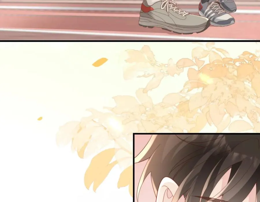 第02话 你标记他了？ 第84页