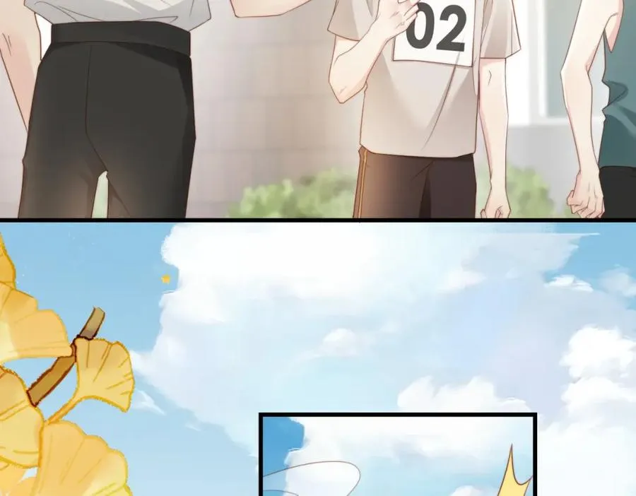 第02话 你标记他了？ 第98页