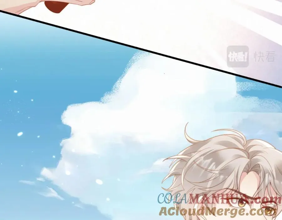 第02话 你标记他了？ 第109页