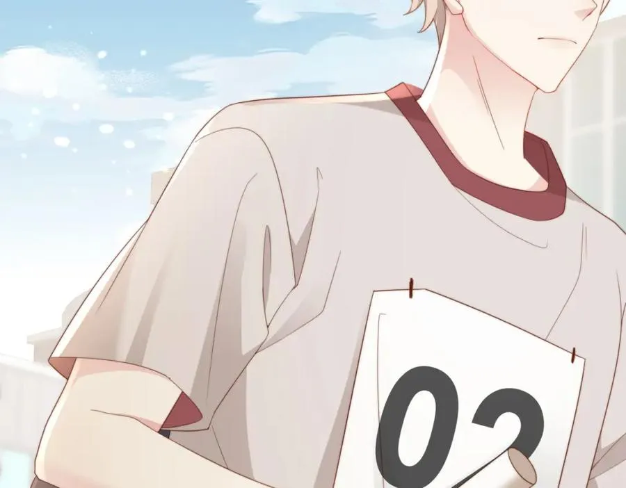 第02话 你标记他了？ 第110页