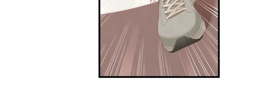 第02话 你标记他了？ 第116页