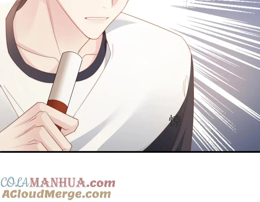 第02话 你标记他了？ 第121页