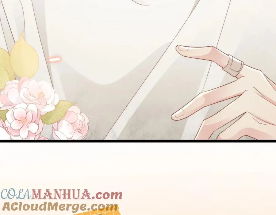第02话 你标记他了？ 第125页