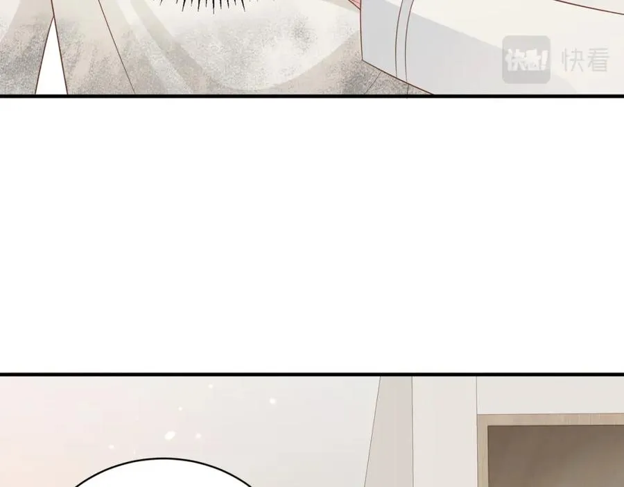 第05话 我是你的npy 第11页