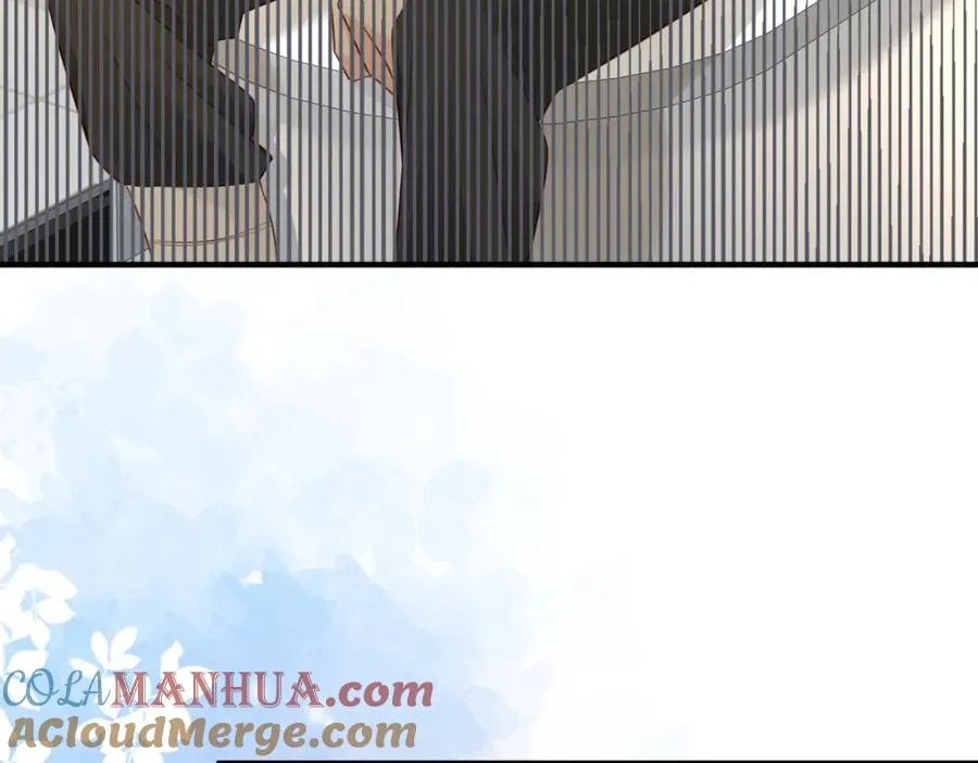 第05话 我是你的npy 第17页