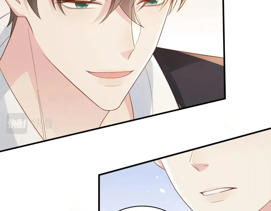 第05话 我是你的npy 第31页
