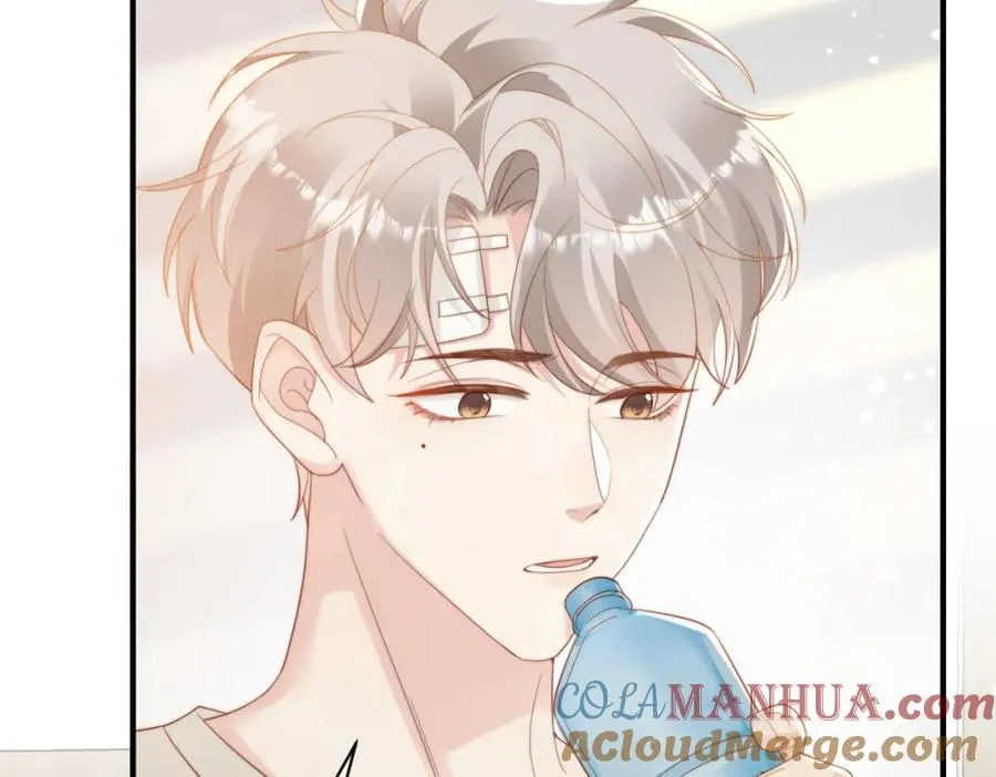 第05话 我是你的npy 第45页