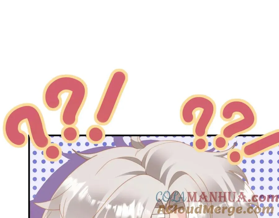 第05话 我是你的npy 第49页