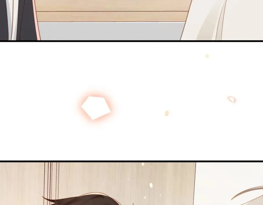 第05话 我是你的npy 第63页