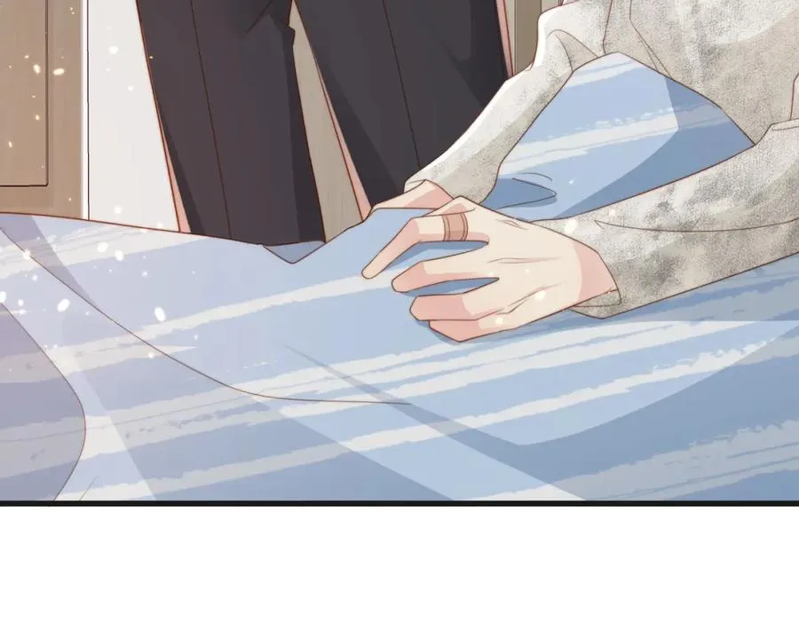 第04话 失忆了？我装的 第24页