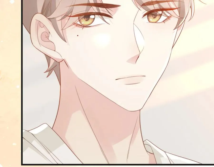 第04话 失忆了？我装的 第27页