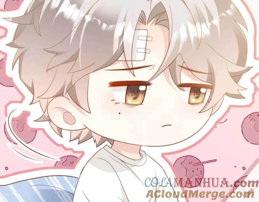 第04话 失忆了？我装的 第29页