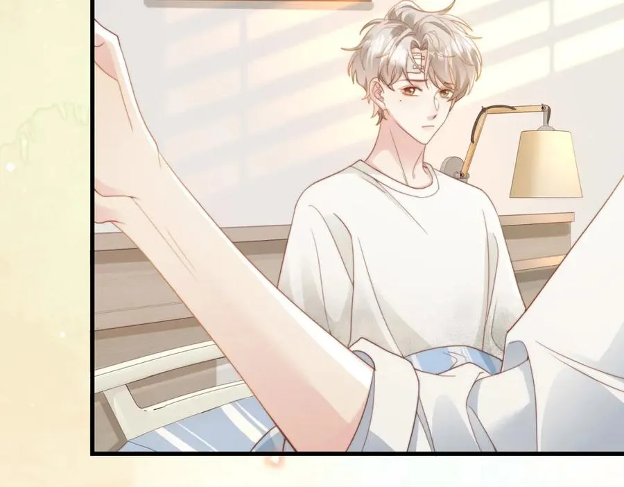第04话 失忆了？我装的 第42页