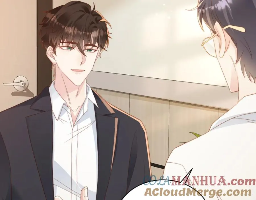 第04话 失忆了？我装的 第97页