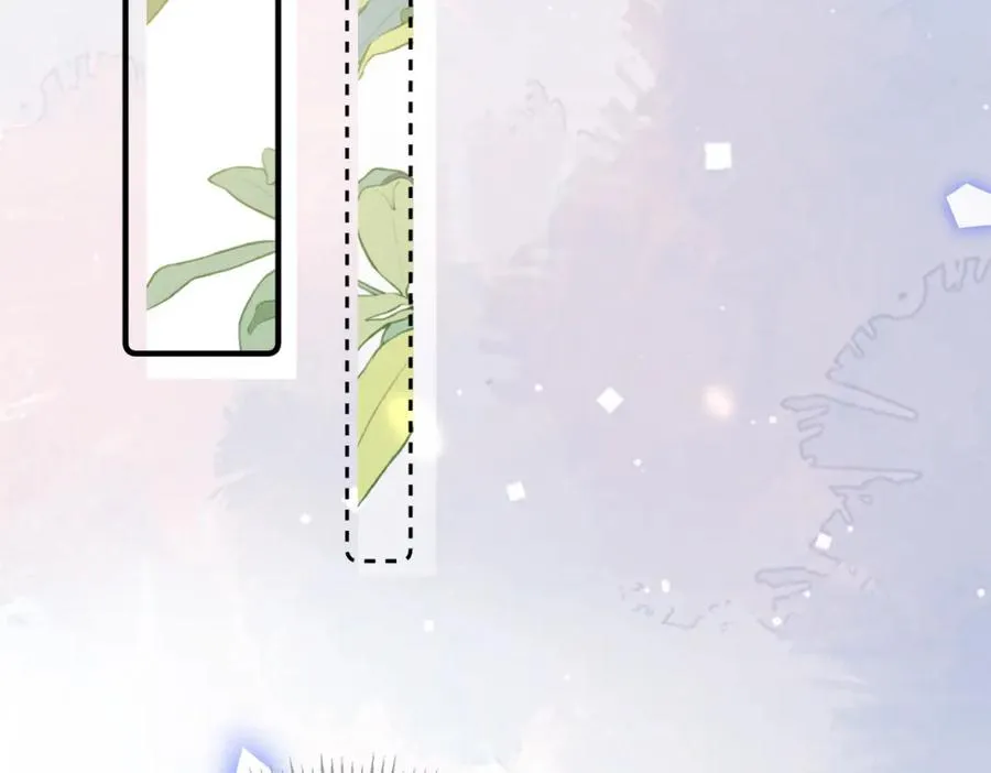 第04话 失忆了？我装的 第106页