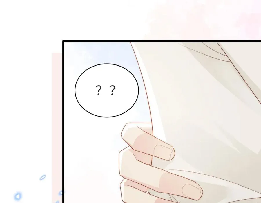 第06话 跟我回家 第38页