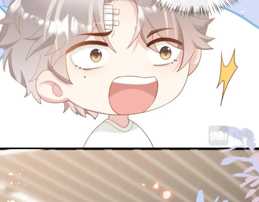第06话 跟我回家 第67页