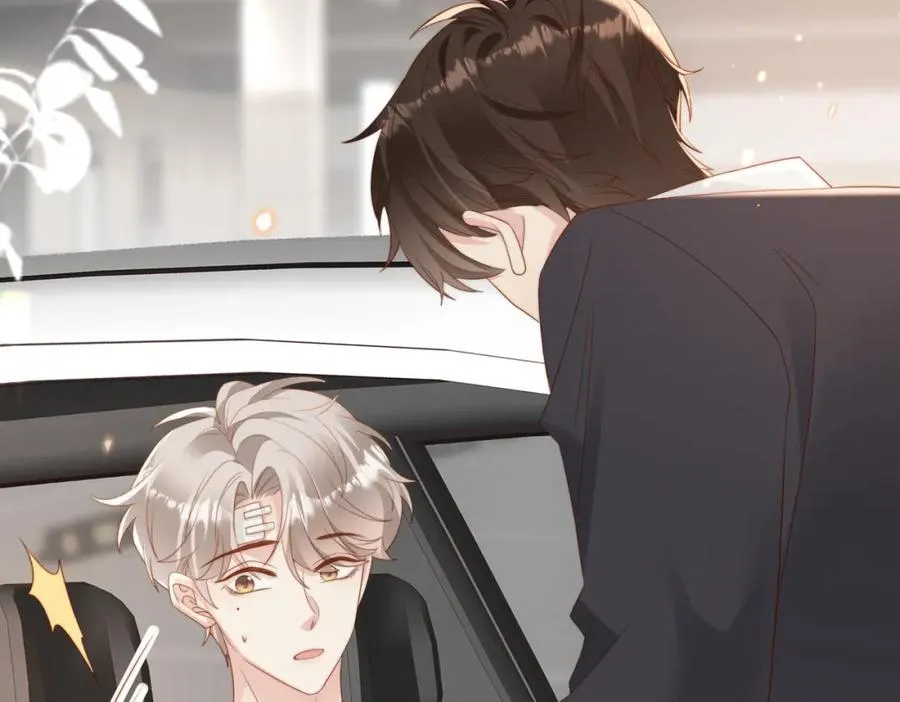 第06话 跟我回家 第80页