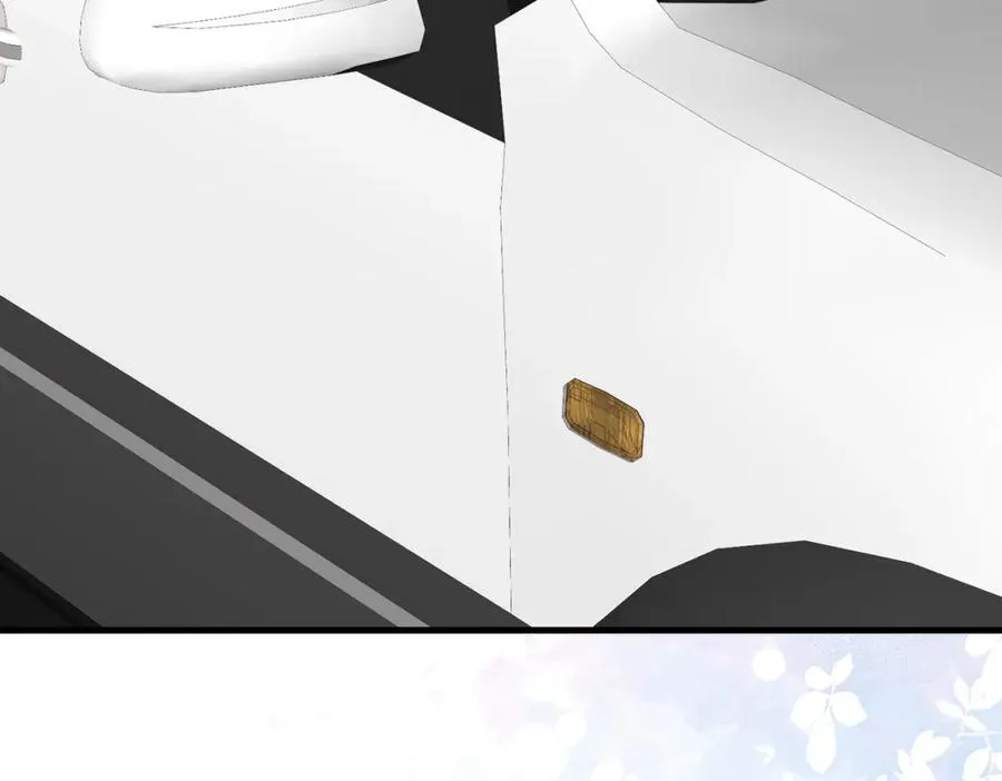 第06话 跟我回家 第88页